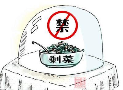 隔夜菜健不健康不能一言以蔽之跟儲(chǔ)存條件食材烹調(diào)方法都很有關(guān)系